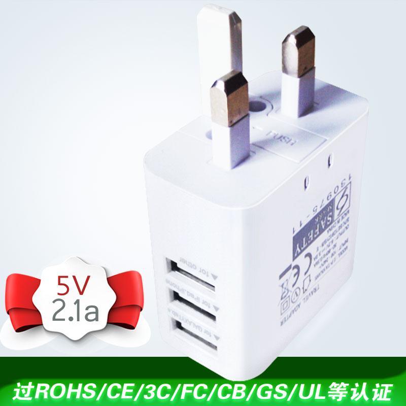USB充电器 5V 2.1A 多口USB充电器 英规三星充电器通用USB充电器