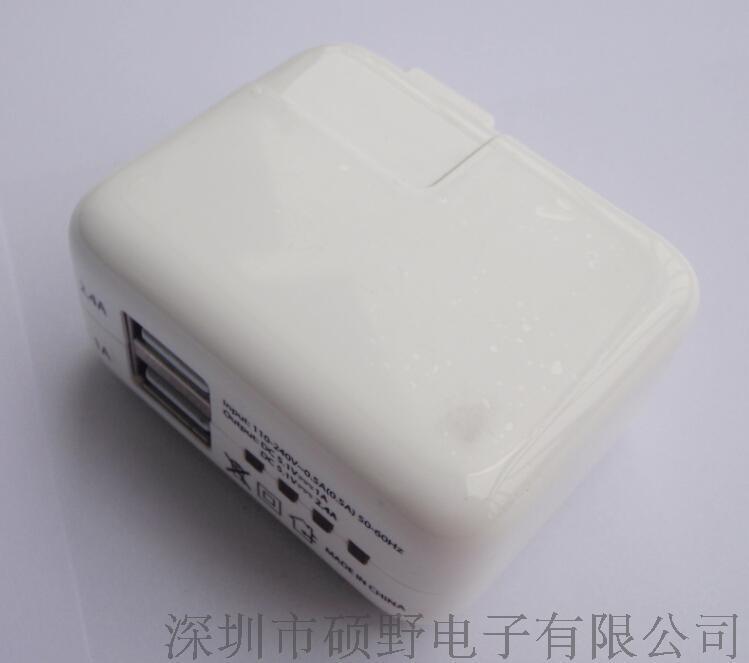 USB充电器 USB电源 多口USB充电器